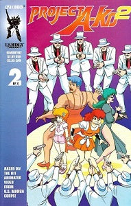 PROJECT A-KO 2 Second Series #2 (of 3) (1995) (Tim Eldred) (1) on Sale