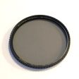 Breakthrough Photography X4 Circular Polarizer (77mm) Supply